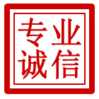 垫江管道清理